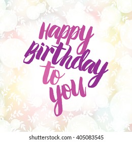 Happy Birthday card on the colorful bokeh pattern. Flyer template with bright floral background and lettering. Birthday party invitation