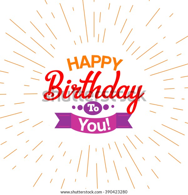 Happy Birthday Card Retro Vintage Typography Stock Vector (Royalty Free ...