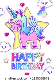 Happy Birthday Card Template with Cute Magic Unicorn. Lovely Dream Design. Vector illustration