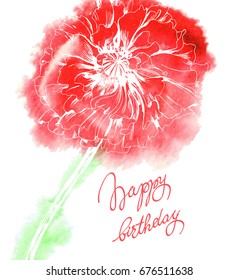 Happy Birthday card. Watercolor Red Poppies ,floral garland, isolated on white background. Template Vector.