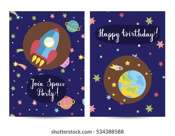 325 Outer Space Birthday Invitation Images, Stock Photos & Vectors ...