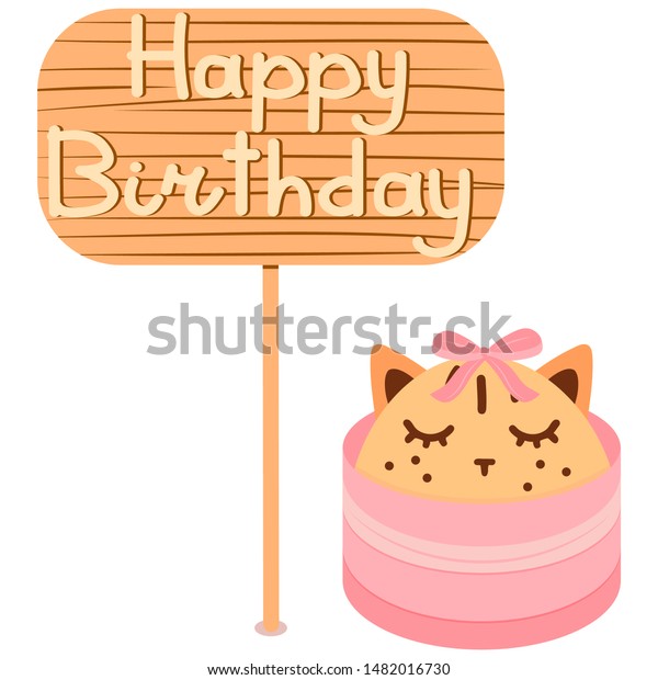 Happy Birthday Cat Cute Cartoon Animal Stock Vector Royalty Free