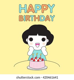 Happy Birthday Character Card Illustration Stock Vector (Royalty Free ...