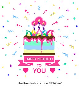 Elegant Happy Birthday Poster Cake Designed Stock Vector (Royalty Free ...