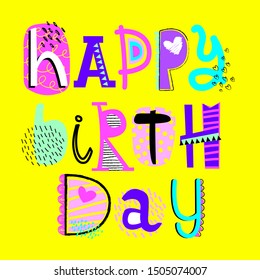 Happy birthday cute card for girl. Vector illustration, hand drawn style