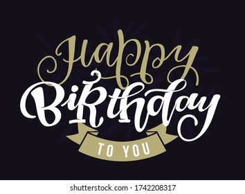 Feliz cumpleaños - linda postal de doodle dibujada a mano. Plantilla para invitación, banner, afiche, diseño de camisetas. Cartel de la fiesta de cumpleaños.