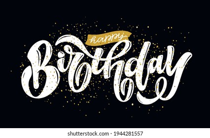 Happy birthday - cute hand drawn doodle lettering postcard. Time to  celebrate. Make a wish. Birthday Party time - label for banner, t-shirt design.