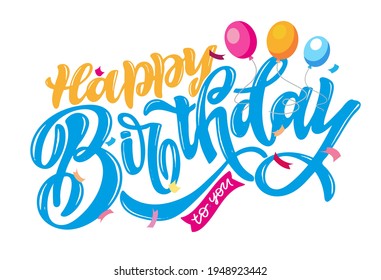 Happy birthday - cute hand drawn doodle lettering postcard. Time to  celebrate. Make a wish. Birthday Party time - label for banner, t-shirt design.
