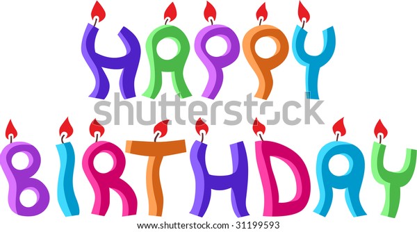 Happy Birthday Dancing Letters Stock Vector (Royalty Free) 31199593
