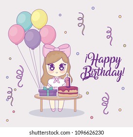 Happy birthday design