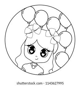 Happy birthday design