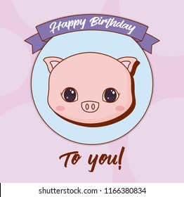 Happy birthday design