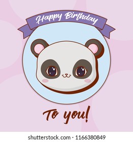 Happy birthday design