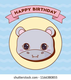 Happy birthday design