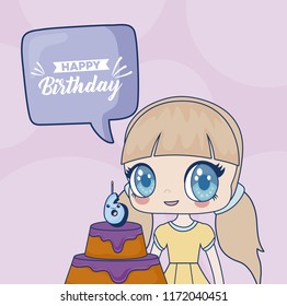 Happy birthday design