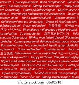 Happy birthday in different languages. Seamless pattern. Vector illustration.