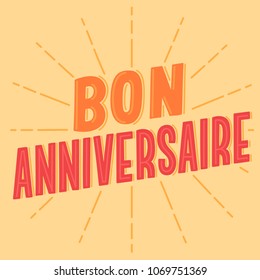 Happy Birthday — digitally drawn typography vector graphic 