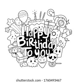 Happy Birhday Coloring Page Vector Illustration Stock Vector (Royalty ...