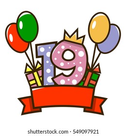 Happy birthday. Figure one with a red ribbon, gifts and colorful balloons. The design of the cards. Vector illustration isolated on white background.