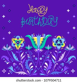 Happy Birthday Floral Card