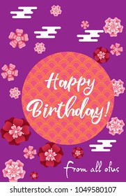 Happy Birthday flowers blossom greeting card template, calligraphic happy holiday text. 