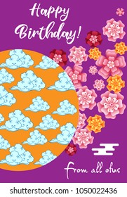 Happy Birthday flowers blossom greeting card template, calligraphic happy holiday text. 