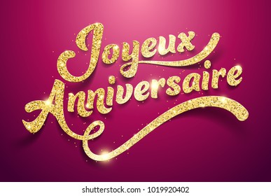 Joyeux Anniversaire Images Stock Photos Vectors Shutterstock