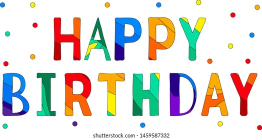 Happy Birthday Funny Cartoon Multicolor Inscription Stock Vector ...