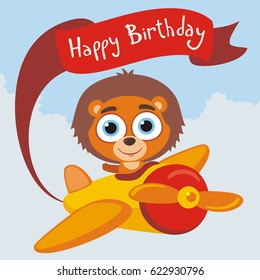 Happy Birthday! Funny lion flies on airplane with greeting on red ribbon.