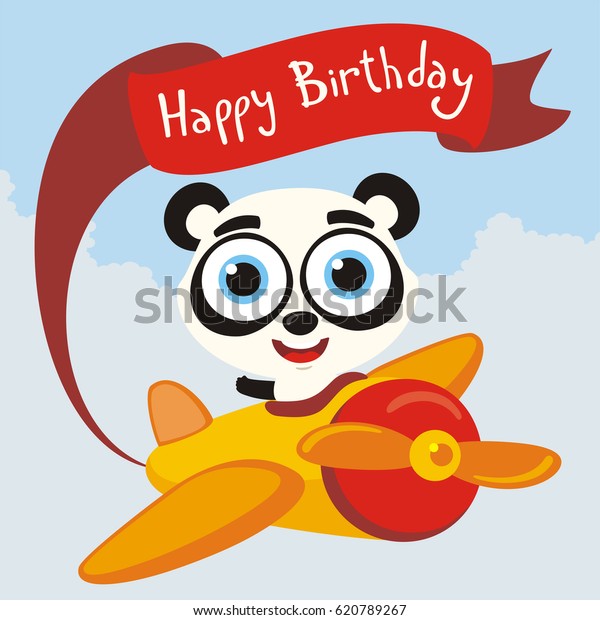 Image Vectorielle De Stock De Joyeux Anniversaire Un Drole De