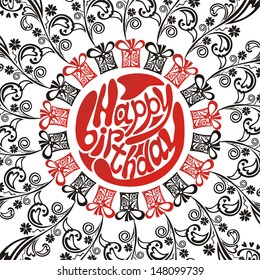 Happy birthday gifts pattern background vector illustration