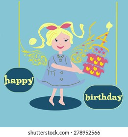 HAPPY BIRTHDAY girl