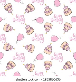 happy birthday girl seamless pattern with gifts, balloons. Vector Illustration