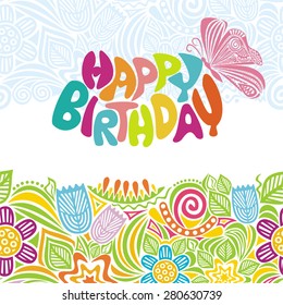 Happy birthday greeting card with beautiful nature floral pattern background vector illustration