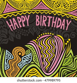 Happy birthday greeting card with beautiful abstract flower. Vector illustration.