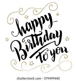 Handlettering Birthday Party Invitation Typography On Stock Vector ...