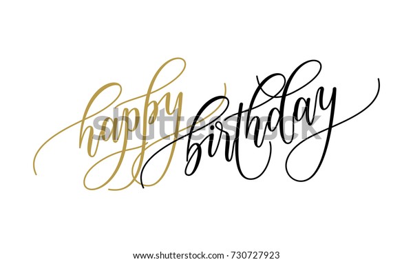 Carte De Voeux Joyeux Anniversaire Calligraphie Image Vectorielle De Stock Libre De Droits Carte De Voeux Joyeux Anniversaire Calligraphie Image Vectorielle De Stock Libre De Droits
