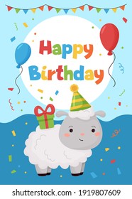 Happy Birthday greeting card for children. Farm animals. Cute cartoon sheep with gift and balloons.