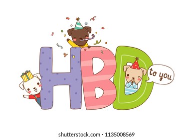 Happy birthday greeting card. Cute cartoon labrador retriever celebrating with text HBD to you. Isolated on white background. Flat design. Colored vector illustration.