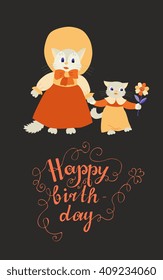 Happy birthday. Greeting card. Cute vector illustration with lettering and cartoon cats.