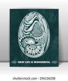 Happy Birthday. Greeting card with  embryo in the egg.  New life is wonderful. Abstract vector background, EPS10.