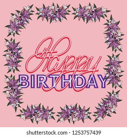 Happy Birthday. Greeting card with floral ornament. Vector illustration.