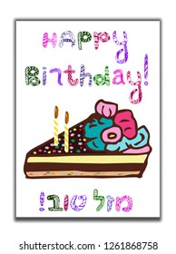 Happy Birthday. Greeting card with inscription in Hebrew Mazel Tov in translation We wish you happiness. A piece of cake with candles. Hand draw. Vector illustration on isolated background.