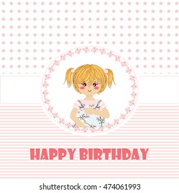 Happy Birthday greeting card. Kawaii little girl with ponytail. Tender childish design, cute background with line and polka dot pattern, lace. Flat vector design. Light pink color