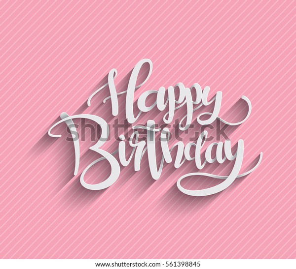 Happy Birthday Greeting Card Lettering Design Stock Vector (Royalty ...