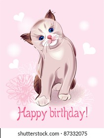 Happy birthday greeting card  with  little  kitten on the pink background.  Watercolor style.