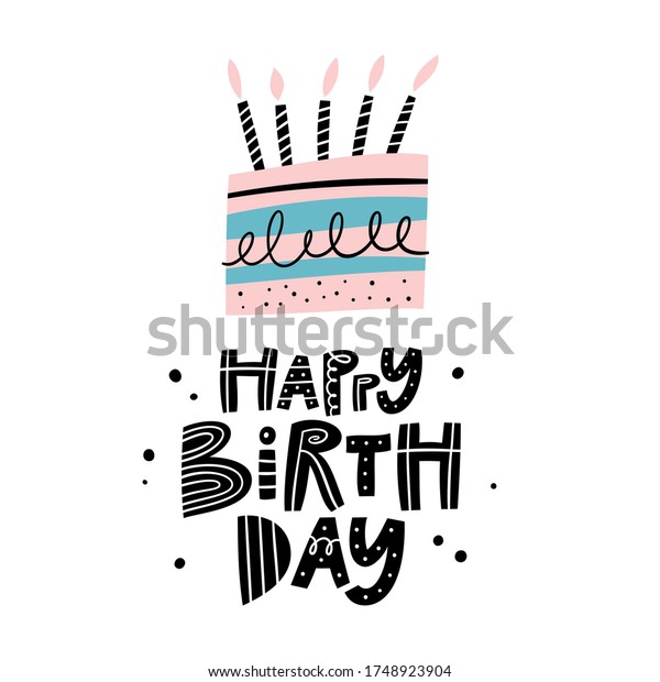 Happy Birthday Greeting Card Party Invitation Stock Vector (Royalty ...