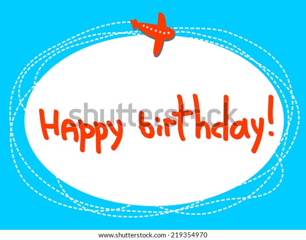 Image Vectorielle De Stock De Carte De Voeux Joyeux Anniversaire L Anniversaire