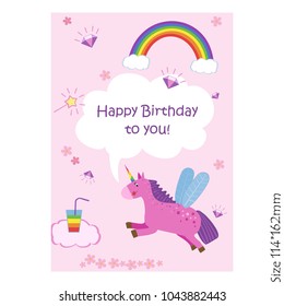 Happy Birthday greeting card template with cute unicorn . vector illustration.