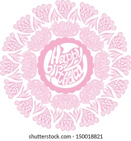Happy birthday greeting card vector illustration